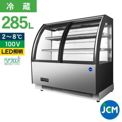 JCM 業務用冷凍冷蔵機器メーカー - 対面冷蔵ショーケース｜Yahoo