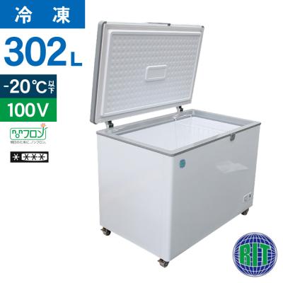 家庭用冷凍庫　100V 引き取り限定 楽天市場】冷凍庫 100vの通販