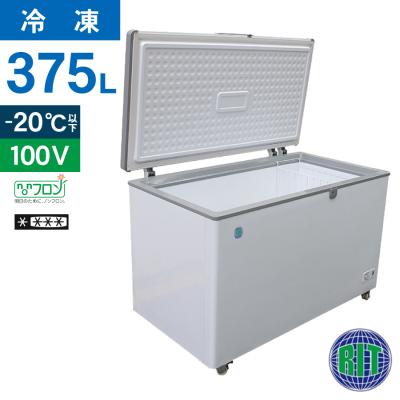 業務用冷凍庫 冷凍庫 マイナス35度（業務用冷凍庫、冷凍ストッカー）｜冷蔵庫、温蔵