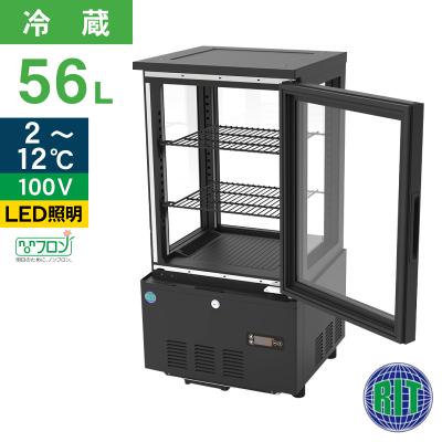 【黒色希少】タテ型タイプ 3面ガラスタイプ 冷蔵ショーケース 楽天市場】【10月限定特価！】 215L 黒 大型 4面ガラス 冷蔵