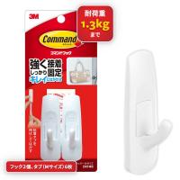 3M コマンド フック キレイにはがせる 両面テープ Mサイズ 耐荷重1.3kg 2個 CM1MR | ジェイシーストア