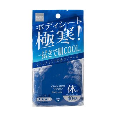 ボディーシートのおすすめ人気商品一覧 通販 - Yahoo!ショッピング