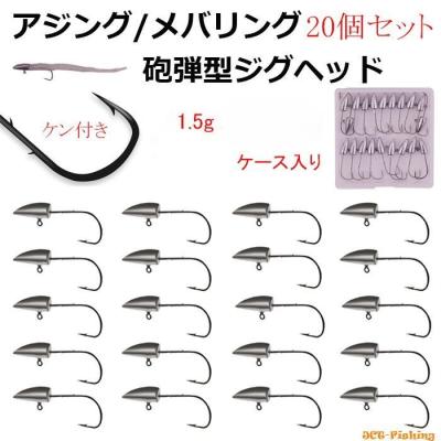 シマノ スプールケース（釣種：投げ、遠投）のおすすめ人気商品一覧