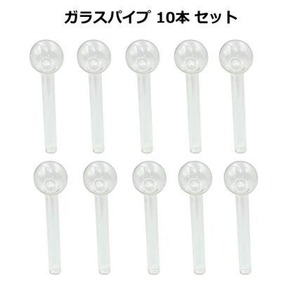 ガラスハッカパイプのおすすめ人気商品一覧 通販 - Yahoo!ショッピング