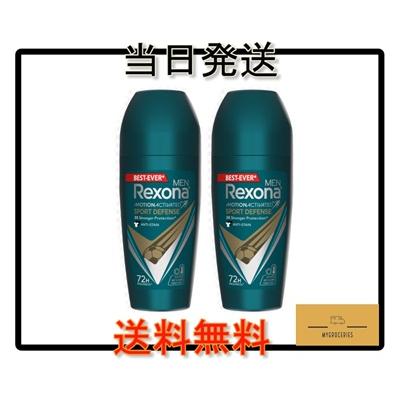 レクソーナの商品一覧 通販 - Yahoo!ショッピング