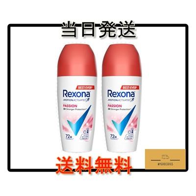 レクソーナの商品一覧 通販 - Yahoo!ショッピング