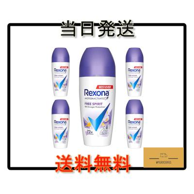 レクソーナの商品一覧 通販 - Yahoo!ショッピング
