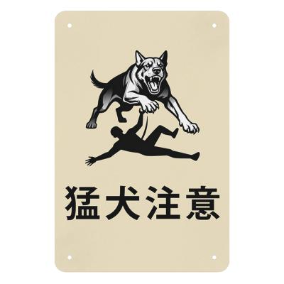 beware of DOGのおすすめ人気商品一覧 通販 - Yahoo!ショッピング