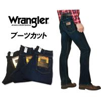 ラングラー Wrangler メンズジーンズ ジーパン 通販 人気ランキング 価格 Com