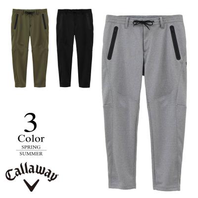 ゴルフ ジョガーパンツ キャロウェイのおすすめ人気商品一覧