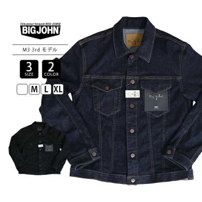 ビッグジョン（メンズGジャン、デニムジャケット）｜コート