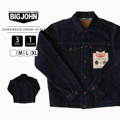 Big John メンズGジャン、デニムジャケットの商品一覧|コート Big John メンズGジャン、デニムジャケットの商品一覧|コート