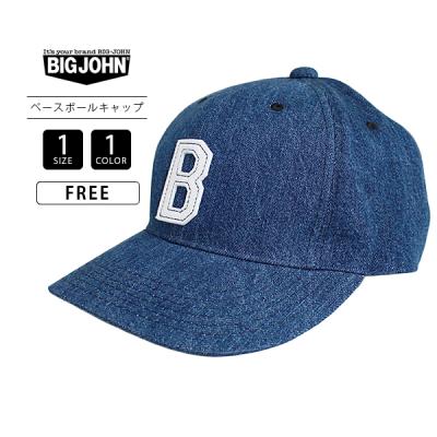 Big John メンズキャップ｜帽子｜ファッション おすすめ人気商品一覧