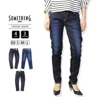 エドウィン Edwin レディースジーンズ ジーパン 通販 人気ランキング 価格 Com