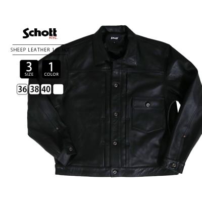 schott バイクジャケットの商品一覧 通販 - Yahoo!ショッピング