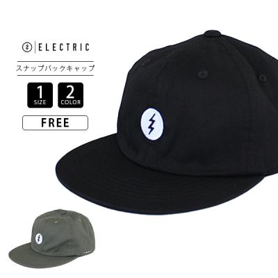エレクトリック キャップのおすすめ人気商品一覧 通販 - Yahoo