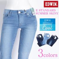 ミスエドウィン Miss EDWIN E STANDARD COOL イースタンダード・クール サマータイトスキニー ジーンズ MX006S 