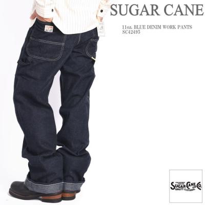 ジーンズファースト駒込店!! - SUGAR CANE(シュガーケーン ジーンズファースト駒込店!! - SUGAR CANE(シュガーケーン