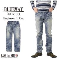 BLUEWAY ブルーウェイ M1630 ジーンズ タイトストレート エンジニア インカット ビンテージ デニム 5705 メンズ 日本製 シェーバーフェード【通常商品】 | jeans藍や