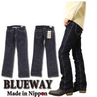 BLUEWAY ブルーウェイ M1631 ジーンズ ブーツカット エンジニア フレアー デニム シワ加工 シワ 5700 日本製 メンズ パンツ こだわり ジーンズ | jeans藍や