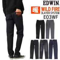 エドウィン EDWIN WILD FIRE 暖パン ジーンズ 403 あったか 3層構造 E03WF ふつうのストレート 股上深め メンズ 秋冬 | jeans藍や