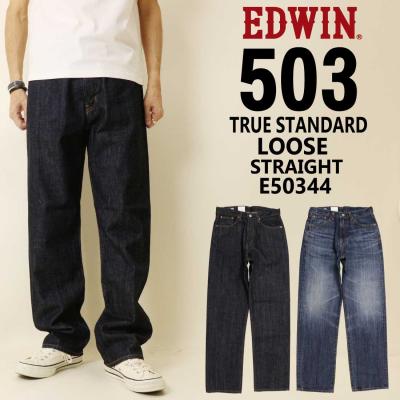 jeans藍や - EDWIN｜Yahoo!ショッピング