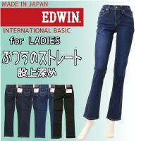 ストレッチ デニム レディースジーンズ ジーパン 通販 人気ランキング 価格 Com