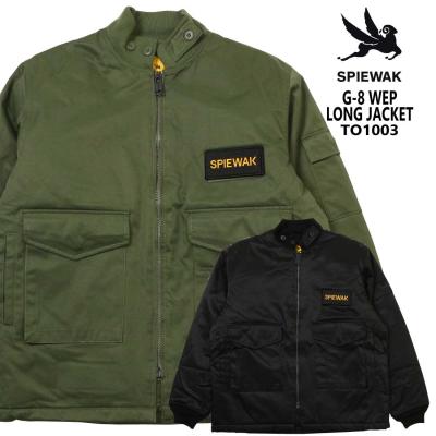 jeans藍や - SPIEWAK｜Yahoo!ショッピング