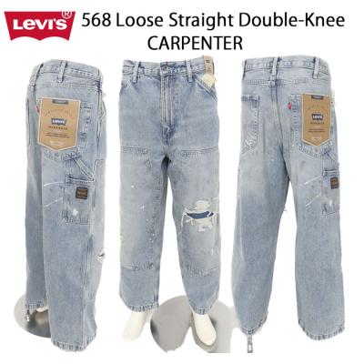 JEANS ネシ - リーバイス（LEVI'S)｜Yahoo!ショッピング