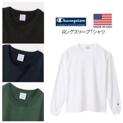 チャンピオン ロンT ポケット(メンズ半袖Tシャツ、カットソー チャンピオン ロンT ポケット(メンズ半袖Tシャツ、カットソー