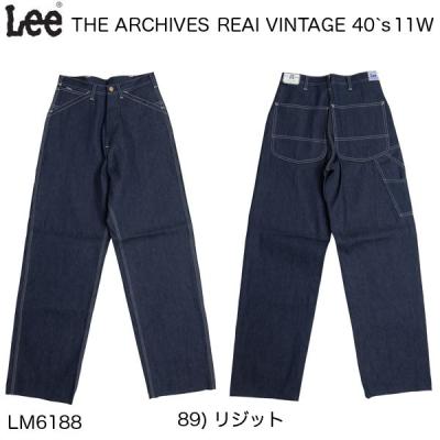 LEE archives ヴィンテージ　38 楽天市場】lee archives ペインターパンツの通販