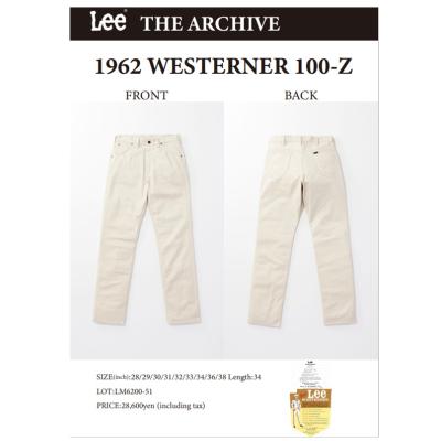 JEANS ネシ - Lee Real Vintage|Yahoo!ショッピング JEANS ネシ - Lee Real Vintage|Yahoo!ショッピング