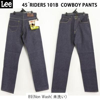 JEANS ネシ - Lee Real Vintage|Yahoo!ショッピング JEANS ネシ - Lee Real Vintage|Yahoo!ショッピング