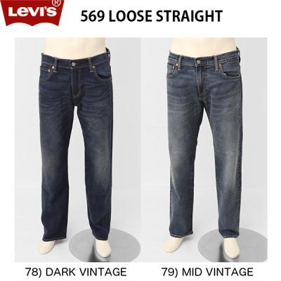 【W28 L28】00s usa levi's リーバイス 569 W28 L28】00s usa levi's リーバイス 569 - メルカリ