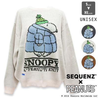 アサシンジーンズ　ニット　XL　ブラック　スヌーピー ジーンズステーション Yahoo!店 - ニット・カーディガン｜Yahoo