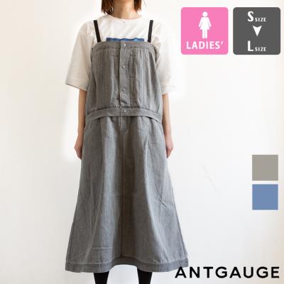 サロペット レディース（スカート）（サイズ（S/M/L）：S）｜ボトムス