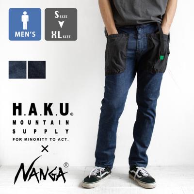 H.A.K.U MOUNTAIN SUPPLY 商品一覧 - ジーンズステーション Yahoo!店