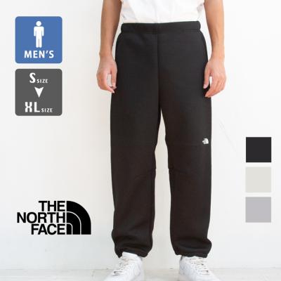 トレーニングパンツ 裾ファスナー（THE NORTH FACE／メンズ