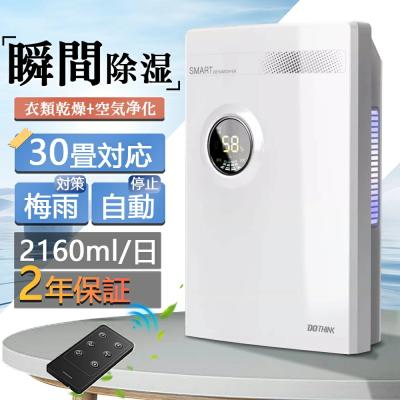 一時休店JECTSTORE - 通販 - Yahoo!ショッピング