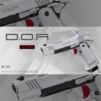 東京マルイ ハイキャパ ホワイト D.O.R ガスブローバックガン | ジーリーストア