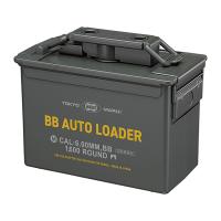 東京マルイ NO.255 電動式給弾器 BBオートローダー | ジーリーストア