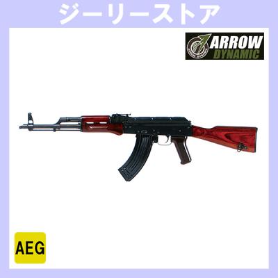 電動ガン アローダイナミック（トイガン）｜模型、プラモデル | ゲーム