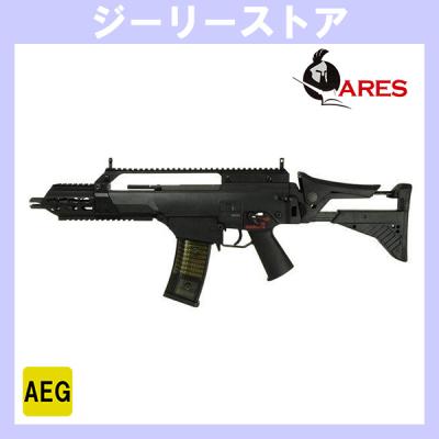 g36c 電動ガン（エアガン）｜サバゲー、ミリタリー