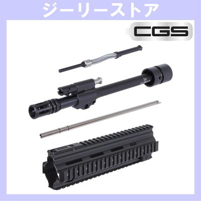 東京マルイ　mws 純正　セット マルイ mws キットの商品一覧 通販 - Yahoo!ショッピング