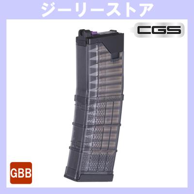 m4 mws マガジンのおすすめ人気商品一覧 通販 - Yahoo!ショッピング