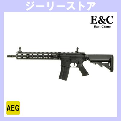 mk13 eglm（エアガン）｜サバゲー、ミリタリー｜コレクション、趣味