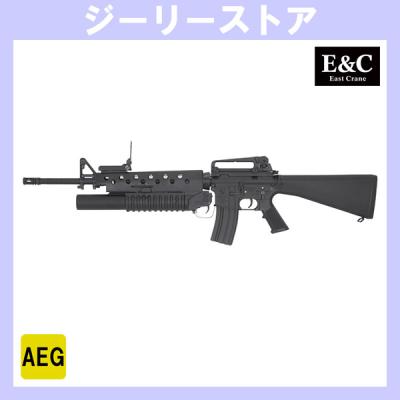 M16A1 ガスライフル M203 グレネードランチャー M16A1 ガスライフル M203 グレネードランチャー - メルカリ