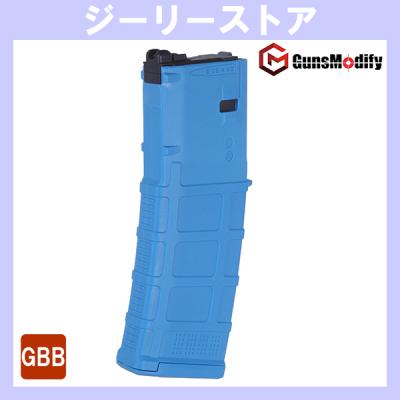 m4 mws マガジンの商品一覧 通販 - Yahoo!ショッピング