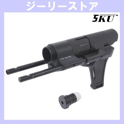 strike industries VIPERの商品一覧 通販 - Yahoo!ショッピング