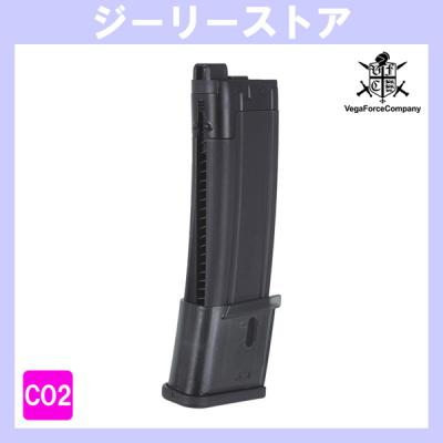 vfc mp5 co2マガジンのおすすめ人気商品一覧 通販 - Yahoo